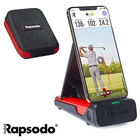 Rapsodo ラプソード 正規品 MLM モバイルローンチモニター ゴルフ弾道測定機 【あす楽対応】
