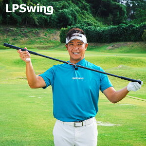 y11/11܂ Gg[ōŋz10{z LPSwing tgyBXXCO Ki Xs[hAbv XeBbN u SPEED UP STICK v u StXCOKpi v yX݌ɕiz