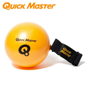 YAMANI GOLF }jSt {Ki QUICK MASTER NCbN}X^[ PERFECT ROTATION MIDDLE p[tFNg[e[V~h u QMMGNT21(91) v u StXCOKpi v yX݌ɕiz