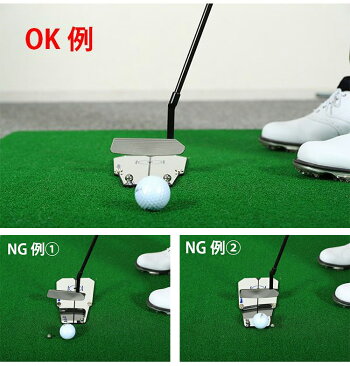楽天市場 Yamani Golf ヤマニゴルフ 日本正規品 Quick Master クイックマスター Cup In Gate Mirror カップインゲートミラー Qmmgnt28 ゴルフパター練習用品 あす楽対応 ezaki net golf 楽天市場 Yamani Golf ヤマニゴルフ 日本正規品 Quick Master クイックマスター Cup In Gate Mirror カップインゲートミラー Qmmgnt28 ゴルフパター練習用品 あす楽対応 ezaki net golf