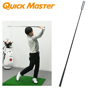YAMANI GOLF }jSt {Ki QUICK MASTER NCbN}X^[ HANDY SPEED STICK nfBXs[hXeBbN u QMMGNT30 v u StXCOKpi v yX݌ɕiz
