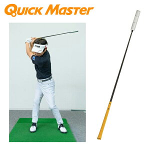 YAMANI GOLF }jSt {Ki QUICK MASTER NCbN}X^[ HANDY SPEED STICK36 nfBXs[hXeBbN36 u QMMGNT36 v u StXCOKpi v yX݌ɕiz