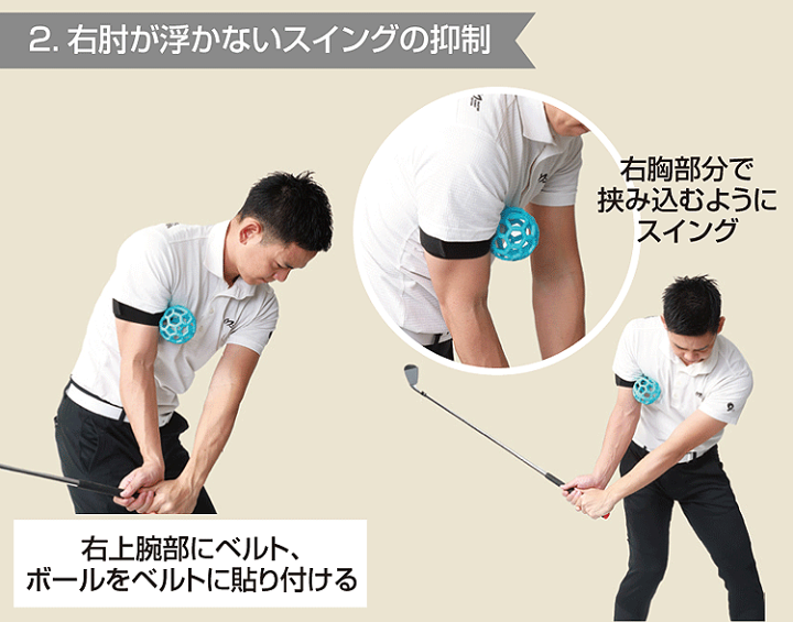 楽天市場】シングルになりたいアナウンサーの休日ゴルフ 正規品
