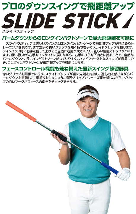 楽天市場】【6/4～6/11限定!抽選/エントリーで最大300%ポイント