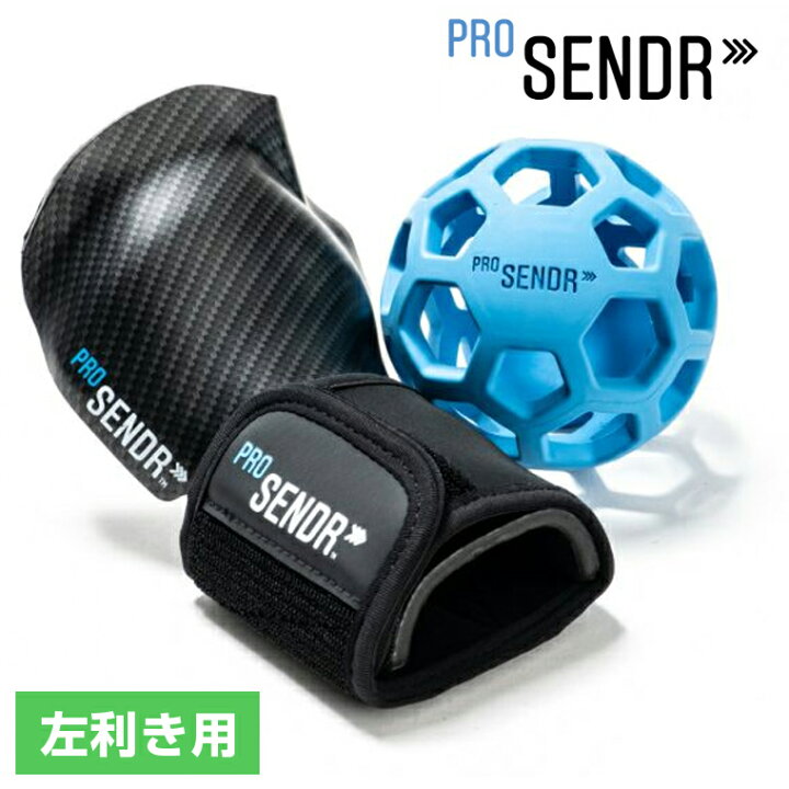 楽天市場】YAMANI GOLF ヤマニゴルフ 日本正規品 ProSENDR 