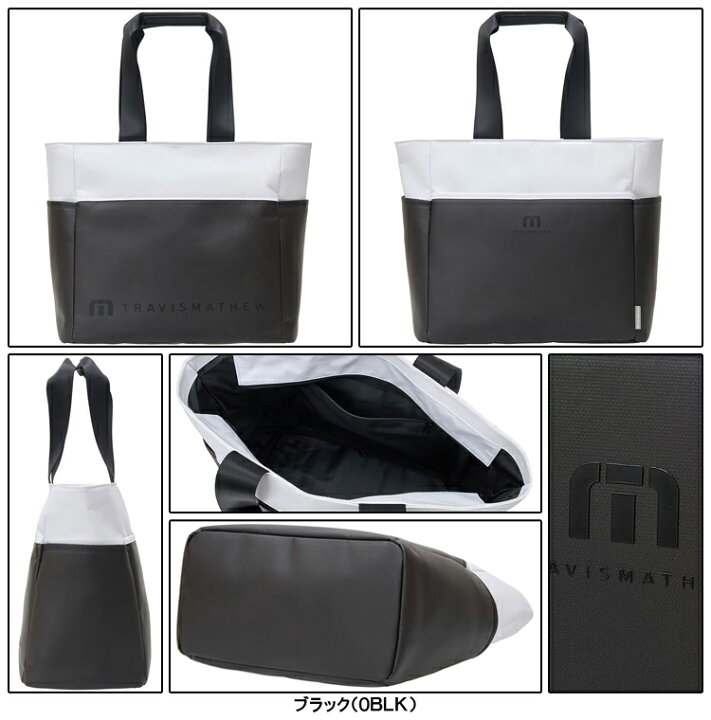楽天市場】TRAVISMATHEW トラヴィスマシュー 正規品 RTM トートバッグ 