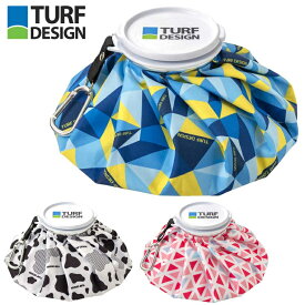 TURF DESIGN ターフデザイン 正規品 ICE BAG アイスバッグ カラビナ付き 氷のう 2024新製品 「 TDIB-BD71 」 【あす楽対応】