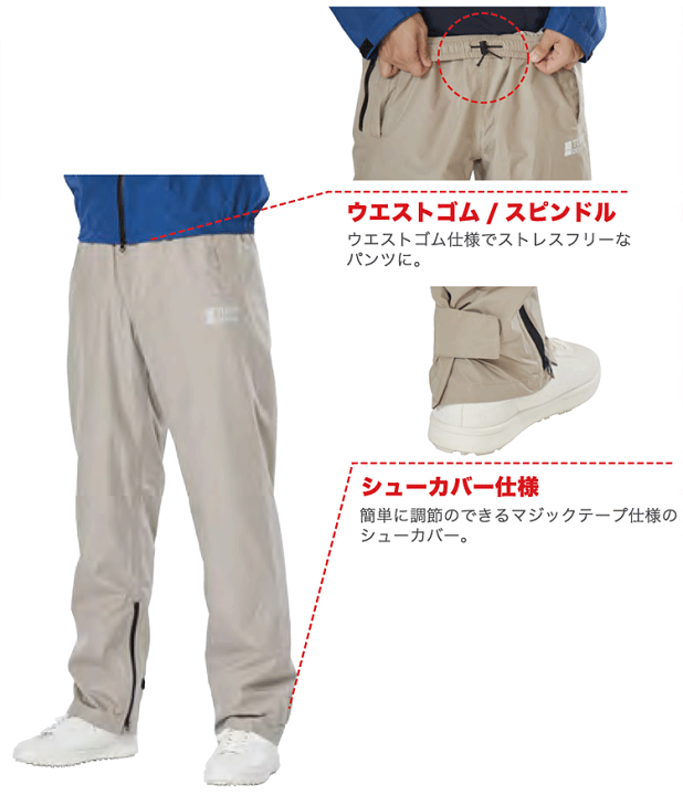[ターフデザイン] レインパンツ TURF DESIGN ﾚｲﾝﾊﾟﾝﾂTDRW-1674P L/GY 日本 M (日本サイズM相当) dwos6rj 楽天市場】【5/15 エントリー/抽選で最大100%ポイントバック】 TURF