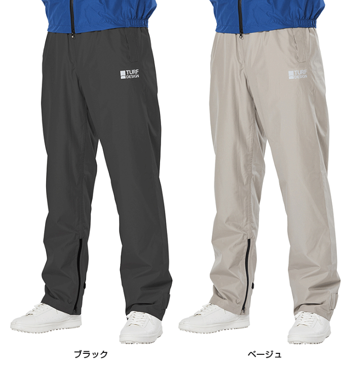 楽天市場】TURF DESIGN ターフデザイン 正規品 レインパンツ(下