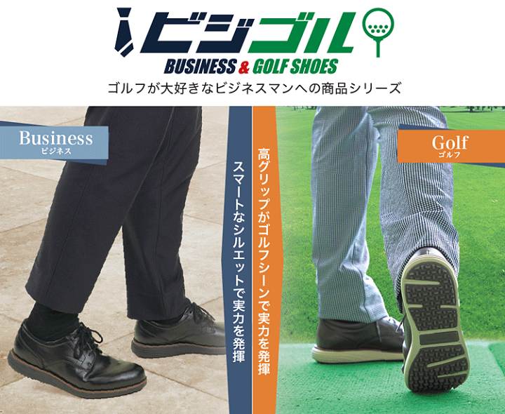 楽天市場】TURF DESIGN ターフデザイン 正規品 ビジゴル メンズ