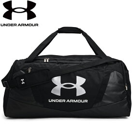 UNDER ARMOUR アンダーアーマー 日本正規品 UA アンディナイアブル 5.0 ダッフルバッグ Lサイズ 男女兼用 撥水 ボストンバッグ 「 1369224 」 【あす楽対応】