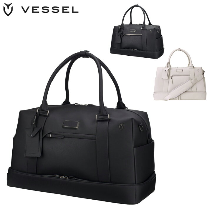 楽天市場】VESSEL ベゼル正規品 SIGNATURE 2.0 BOSTON 2022 