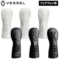 VESSEL ベゼル 正規品 LUX ラックス ヘッドカバー 2025モデル 「 フェアウェイ用 HC1123 」 【当店在庫品】
