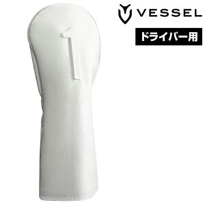 VESSEL �x�[�� ���K�i LUX ���b�N�X �h���C�o�[�p �w�b�h�J�o�[ �u HC1123 �v �y���X�݌ɕi�z