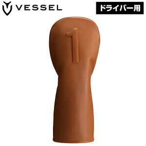 �y5/15 �G���g���[/���I�ōő�100%�|�C���g�o�b�N�z �y2026�V�F�z VESSEL �x�[�� ���K�i LUX ���b�N�X �w�b�h�J�o�[ 2026�V���i �u �h���C�o�[�p HC1123 �v �y���X�݌ɕi�z