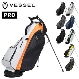 VESSEL ベゼル 正規品 Player 4.0 Pro Stand Bag プロ スタンドバッグ キャディバッグ 2024新製品 【あす楽対応】