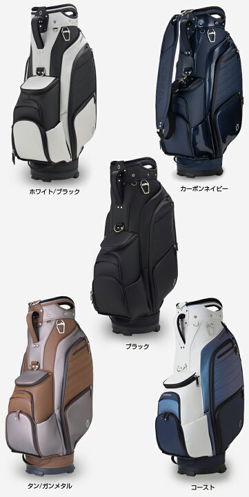 楽天市場】VESSEL ベゼル正規品 APX Staff プレミアムカートバッグ 