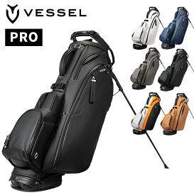 【3/5 エントリー/抽選で最大100%ポイントバック】 VESSEL ベゼル 正規品 Player 5.0 Pro Stand Bag プロ スタンドバッグ キャディバッグ 【当店在庫品】