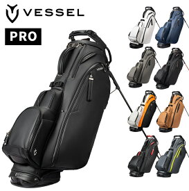VESSEL ベゼル 正規品 Player 5.0 Pro Stand Bag プロ スタンドバッグ キャディバッグ 【当店在庫品】