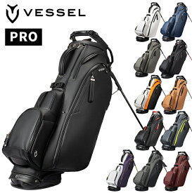 【7/20 エントリー/抽選で最大100%ポイントバック】 VESSEL ベゼル 正規品 Player 5.0 Pro Stand Bag プロ スタンドバッグ キャディバッグ 【当店在庫品】