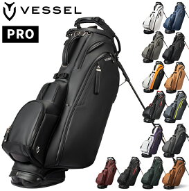 【8/10 エントリー/抽選で最大100%ポイントバック】 VESSEL ベゼル 正規品 Player 5.0 Pro Stand Bag プロ スタンドバッグ キャディバッグ 【当店在庫品】
