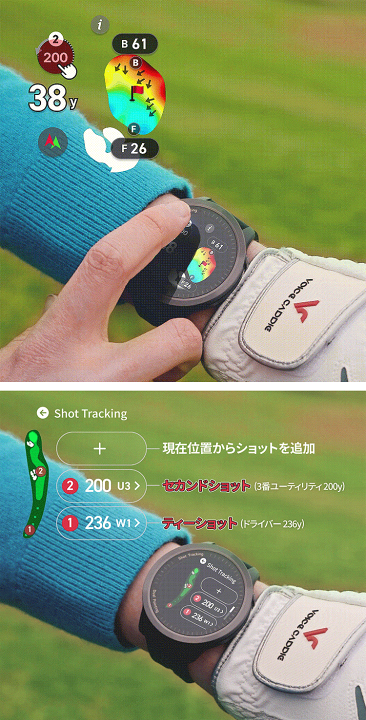 楽天市場】voice caddie ボイスキャディ 正規品 T12 PRO ティートゥ