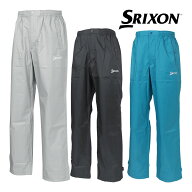 DUNLOP ダンロップ 正規品 SRIXON スリクソン レインパンツ 「 SMR9002S 」 【当店在庫品】
