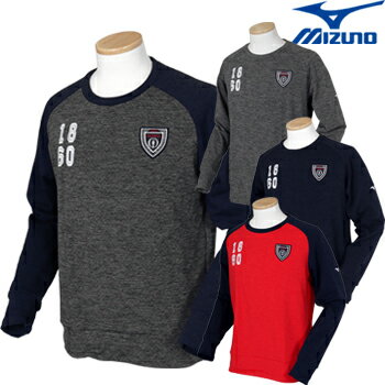 MIZUNOミズノ秋冬ウエアTHEOPEN裏起毛クルーネックフリース52MC8621【あす楽対応】