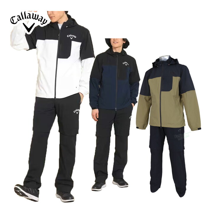 楽天市場】Callaway キャロウェイ 日本正規品 セットアップ レイン 