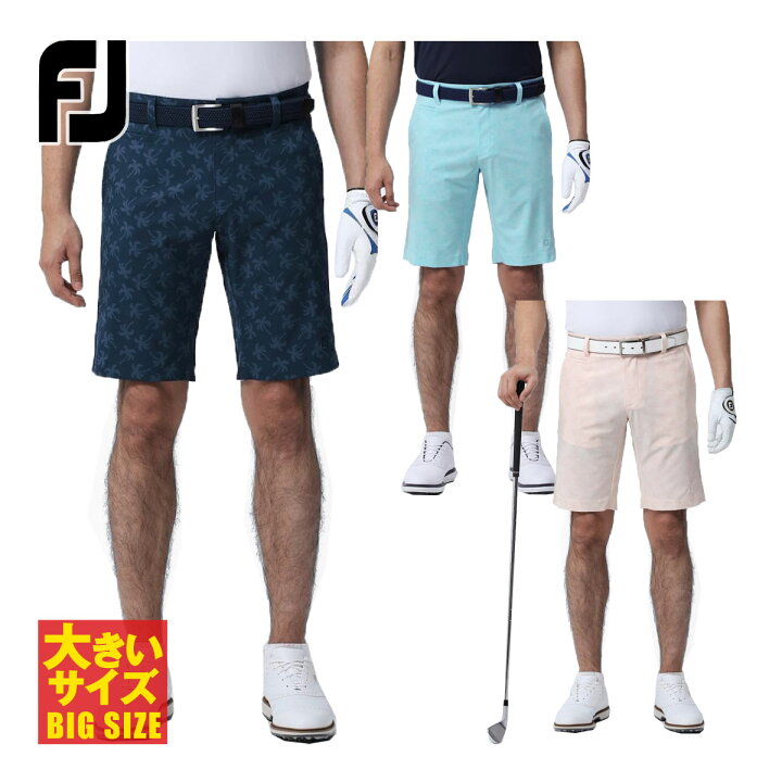 楽天市場】FOOTJOY フットジョイ ゴルフウエア ショートパンツ 「 FJ 