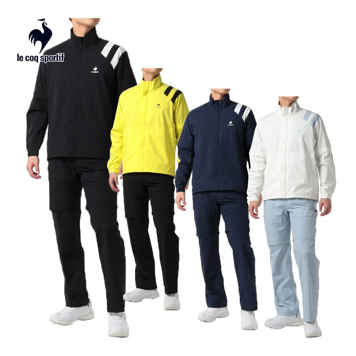 楽天市場】lecoq sportif ルコックスポルティフ日本正規品 レイン 
