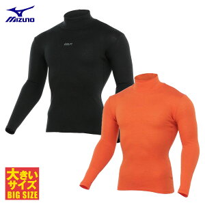 ~Ym MIZUNO StEGA Y A_[EGA u E2MJA501 v oCIMA uXT[E[ nClbN rbOTCY H~EGA yX݌ɕiz