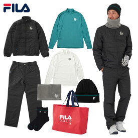 フィラゴルフ FILA GOLF ゴルフ メンズウエア 福袋 2024新春 「 783-100 」 豪華8点セット 【あす楽対応】