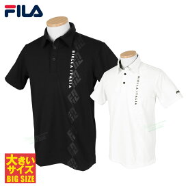 フィラゴルフ FILA GOLF ゴルフウエア メンズ 半袖シャツ 「 744660 」 吸汗速乾 UVカット ビッグサイズ 2024春夏モデル 【あす楽対応】