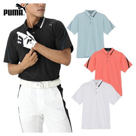 プーマゴルフ PUMAGOLF ゴルフウエア メンズ 半袖ポロシャツ 「 627601 」 ストレッチ 背面メッシュ 2024春夏モデル 【あす楽対応】