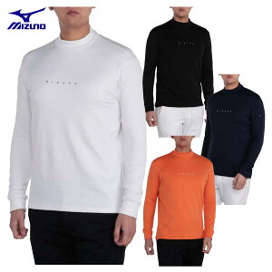 ミズノ MIZUNO ゴルフウエア メンズ 長袖ハイネックシャツ 「 E2MAB503 」 ブレスサーモ 秋冬ウエア 【当店在庫品】