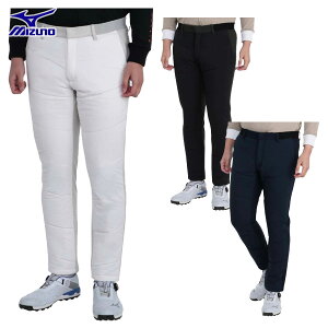 ミズノ MIZUNO ゴルフウエア メンズ ロングパンツ 「 E2MFB505 」 テックフィル ブレスサーモ 中綿 ストレッチ 秋冬ウエア 【当店在庫品】
