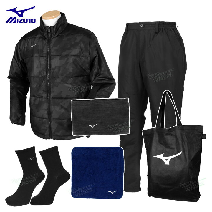楽天市場】ミズノ MIZUNO メンズ ブレスサーモ体感セット 福袋 