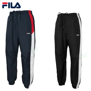 フィラ FILA メンズ ロングパンツ 「 FM6985 」 ウィンド トレーニングウェア スポーツ 裏起毛 秋冬ウエア 【当店在庫品】
