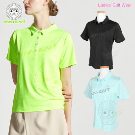 【11/15 エントリー/抽選で最大100%ポイントバック】 ビバハート VIVA HEART ゴルフウエア レディス 半袖ポロシャツ 「 012-23443 」 吸水速乾 2025春夏モデル 【当店在庫品】