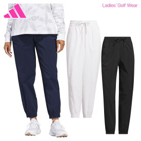 アディダス ゴルフ adidas Golf ゴルフウエア レディス ジョガーパンツ 「 KTI48 」 ビヨンド ザ コース ルーズ 撥水 2025春夏モデル 【当店在庫品】