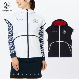 【10/30限定!エントリーで当店全品ポイント10倍!】 アンパスィ and per se ゴルフウエア レディス 中綿ベスト フルジップ フーディー ストレッチ 「 AFF1004G3 」 秋冬ウエア 【当店在庫品】
