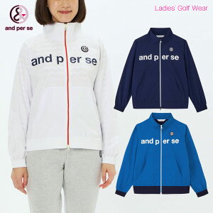 アンパスィ and per se ゴルフウエア レディス ブルゾン ストレッチ 撥水 保温 「 AFF1105G2 」 2025秋冬モデル 【当店在庫品】