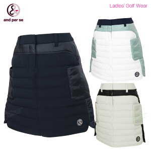 【10/30限定!エントリーで当店全品ポイント10倍!】 アンパスィ and per se ゴルフウエア レディス スカート マルチストレッチ 中綿 「 AFF4013G2 」 秋冬ウエア 【当店在庫品】