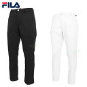 【11/18 エントリー/抽選で最大100%ポイントバック】 フィラゴルフ FILA GOLF ゴルフウエア メンズ ロングパンツ ボン…