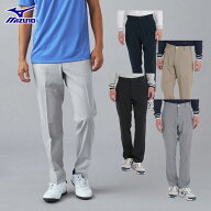 【7/18 エントリー/抽選で最大100%ポイントバック】 ミズノ MIZUNO ゴルフウエア メンズ ロングパンツ 5F…