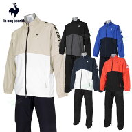 lecoq sportif ルコックスポルティフ日本正規品 レインウエア 上下セット 2026新製品「 LG6FRW00M 」 【…