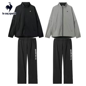 lecoq sportif ルコックスポルティフ日本正規品 ゴルフ メンズ レインスーツ レインウエア 上下セット 「 LG6SRWC0M 」 【当店在庫品】