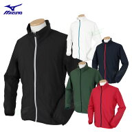 ミズノ MIZUNO ゴルフウエア メンズ ブルゾン 撥水 ストレッチ 収納袋付き「 52JE9561 」 秋冬ウエア 【…