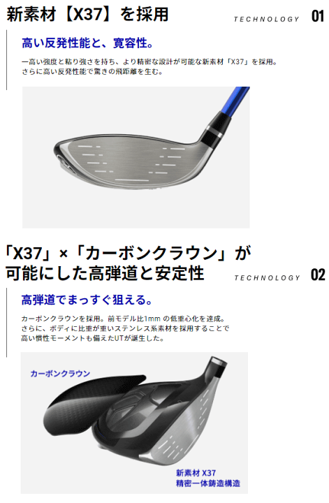 楽天市場】YAMAHA ヤマハ 正規品 inpres DRIVE STAR インプレス